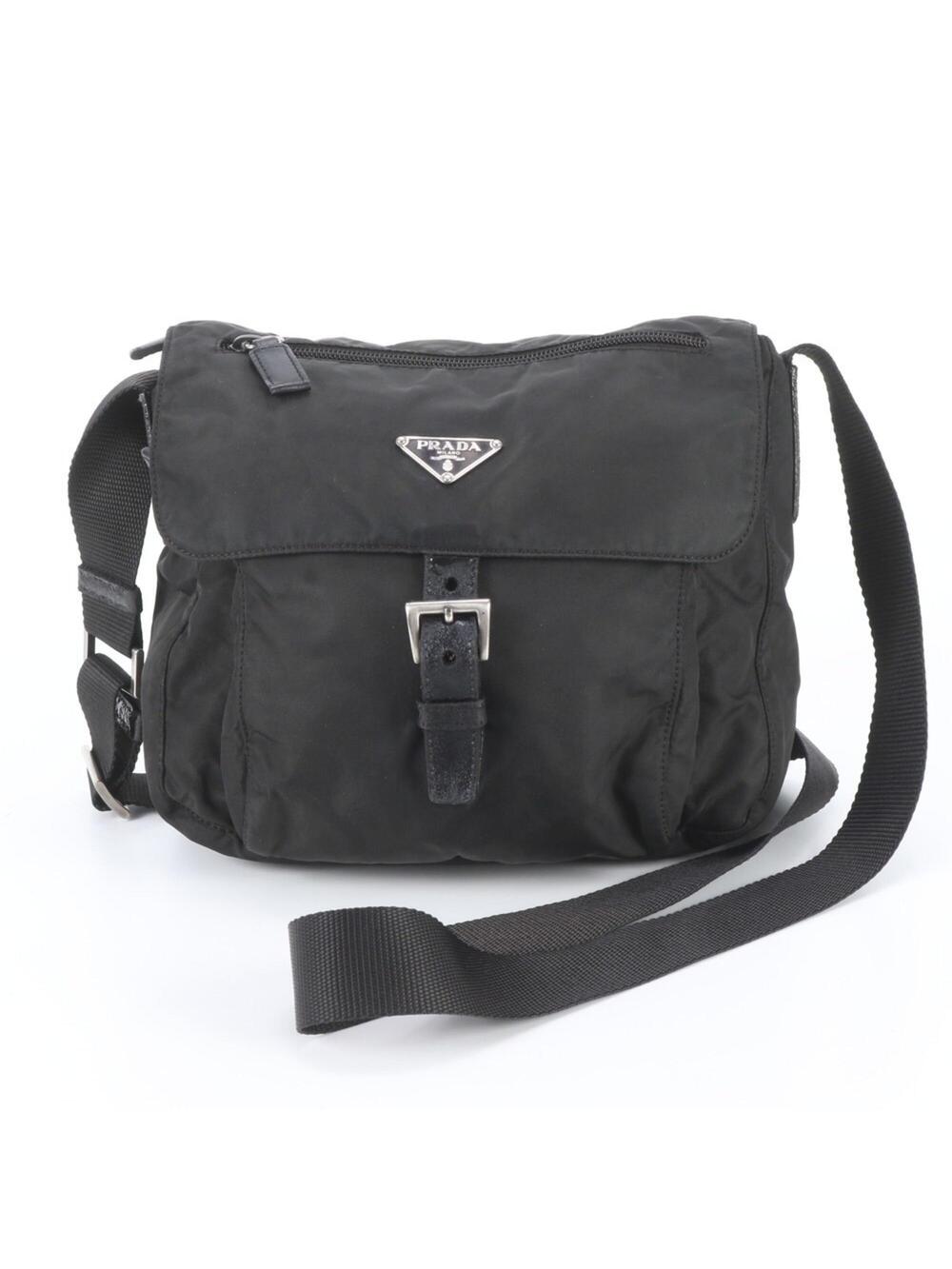 Prada Buckle Messenger Bag Tessuto #341707P48B
